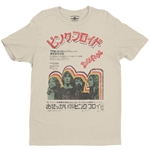 Pink Floyd Tokyo Japan Concert Poster  T-Shirt - Lightweight Vintage Style