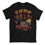 Pink Floyd Dark Japan T-Shirt - Classic Heavy Cotton