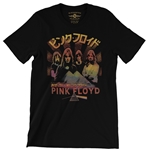 Pink Floyd Dark Japan T-Shirt - Lightweight Vintage Style
