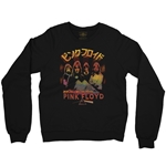 Pink Floyd Dark Japan Crewneck Sweater