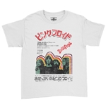 Pink Floyd Tokyo Japan Concert Poster Youth T-Shirt - Lightweight Vintage Children & Toddlers