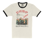 Pink Floyd Tokyo Japan Concert Poster Ringer T-Shirt