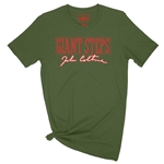 John Coltrane Giant Steps T-Shirt - Lightweight Vintage Style