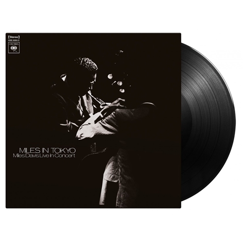 Miles Davis - Miles In Tokyo Vinyl Record (180 Gram Black Vinyl, Booklet, Gatefold, Holland Import)