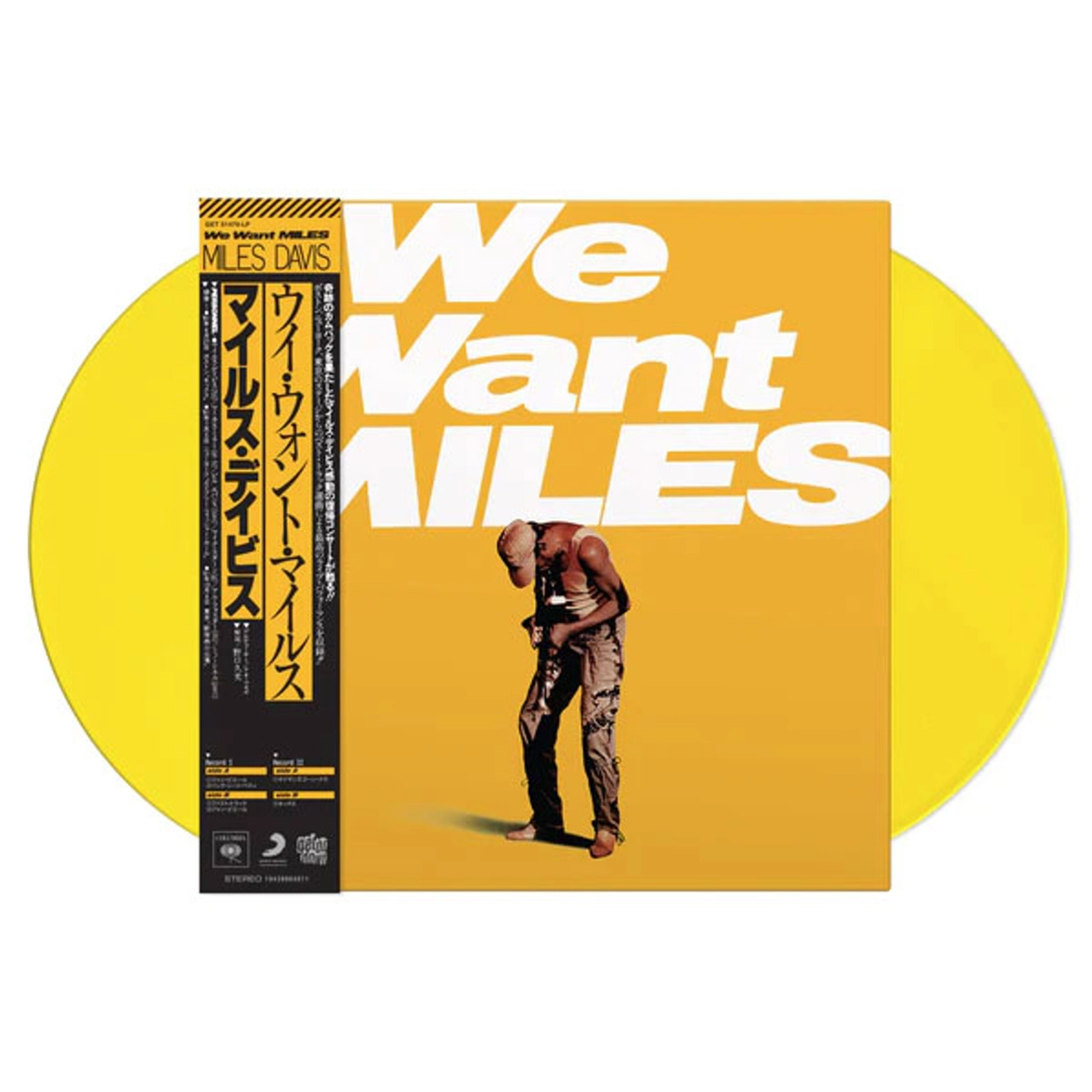 Miles Davis - We Want Miles Japanese Import Vinyl Record